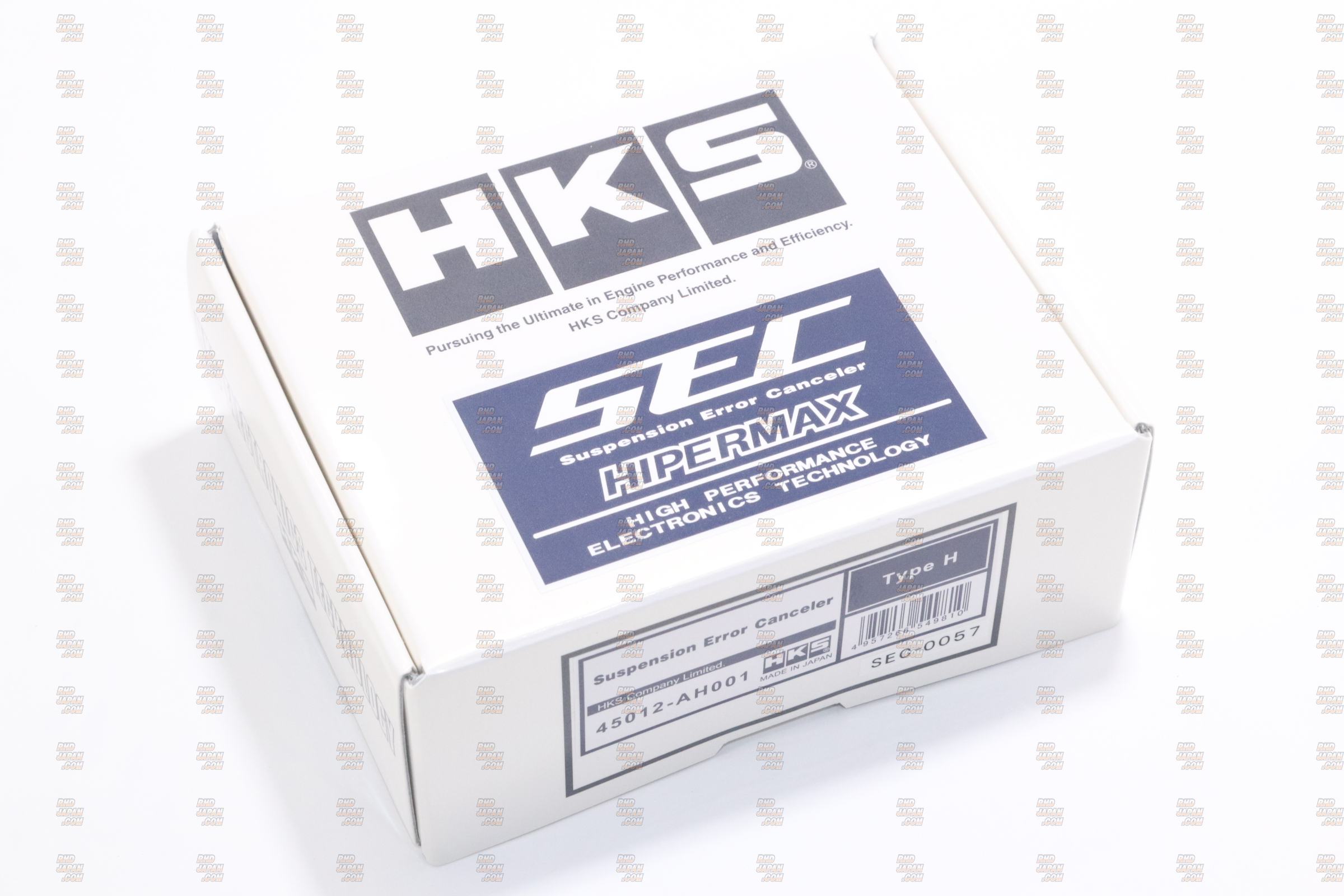 HKS Suspension Error Canceler II SEC II Type H - Civic FC1 FC3