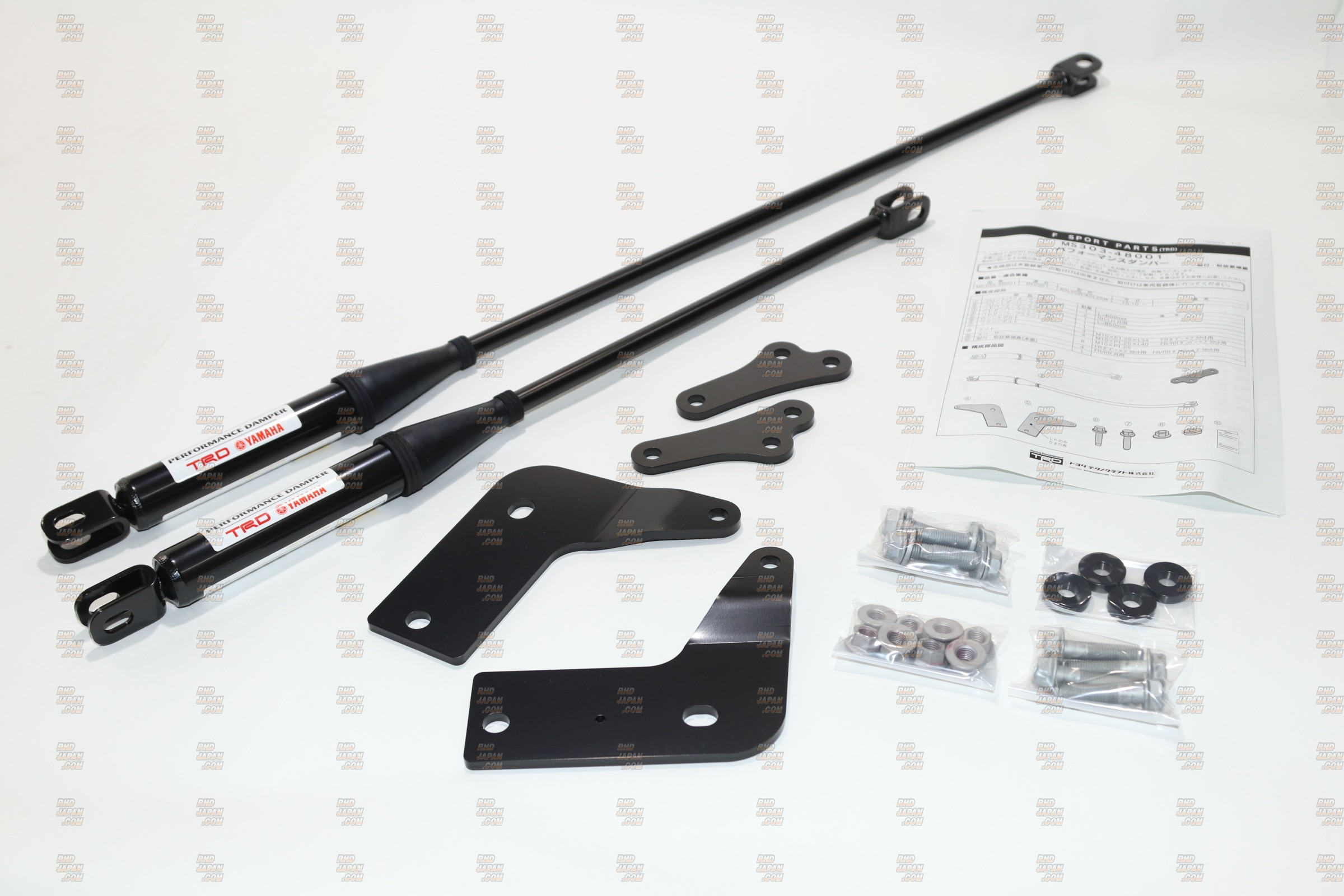 TRD F Sport Parts Performance Damper Set - Lexus NX350 TAZA25 NX350h AAZH20 AAZH25 NX450h+ AAZH26