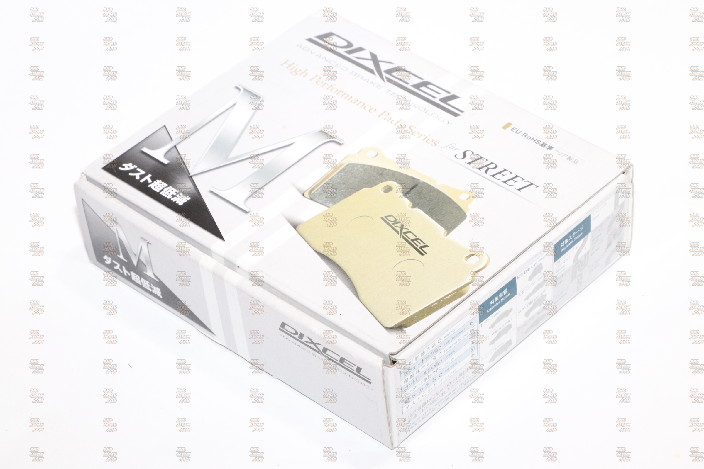 Dixcel High Performance Street Brake Pads Set M Type Front - BMW