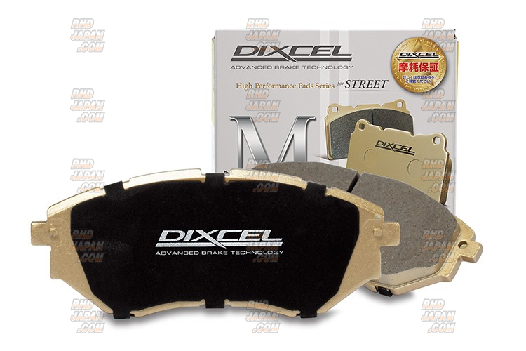 Dixcel High Performance Street Brake Pads Set M Type Rear - 125