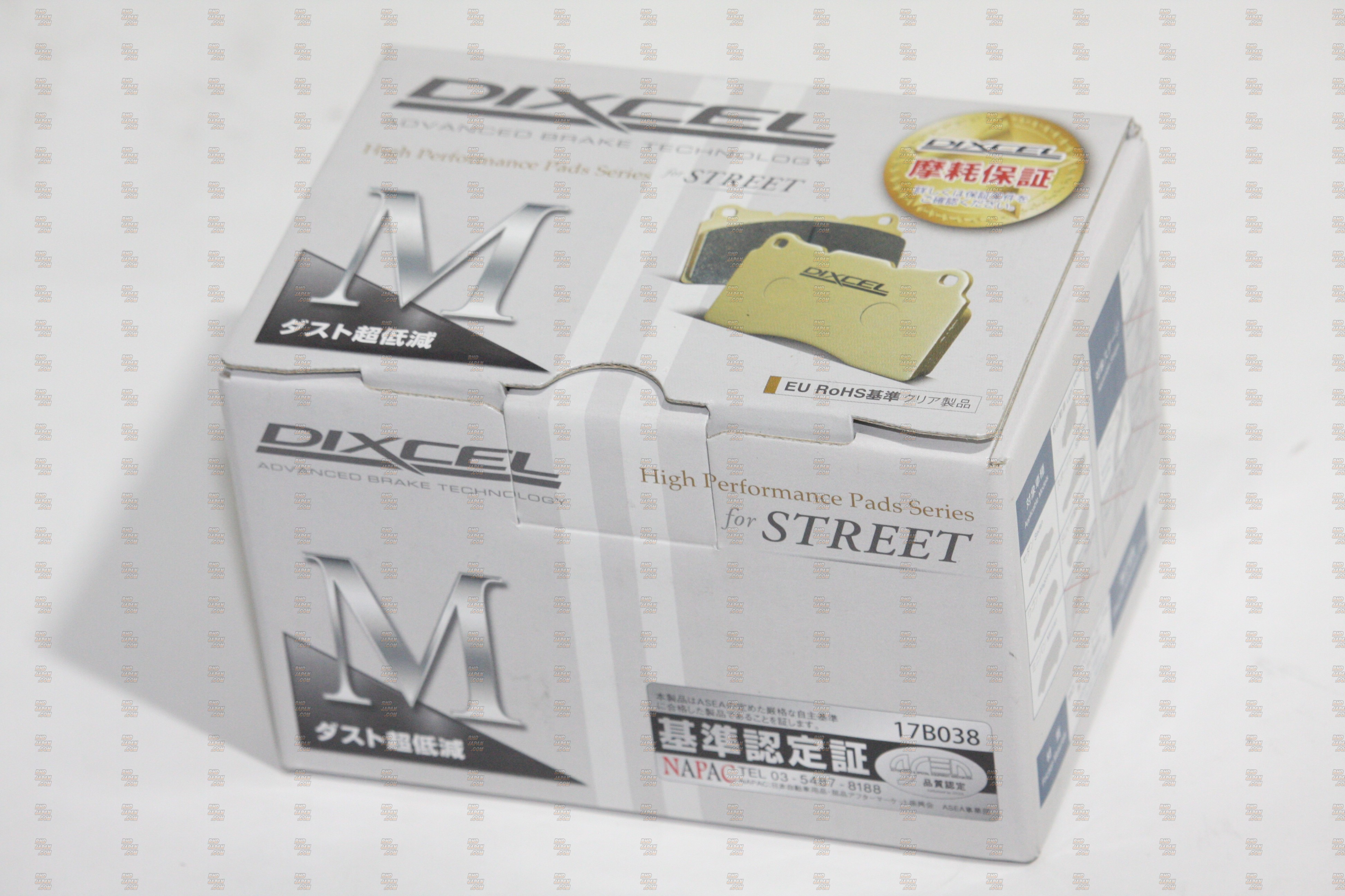 Dixcel High Performance Street Brake Pads Set M Type Rear - OEM