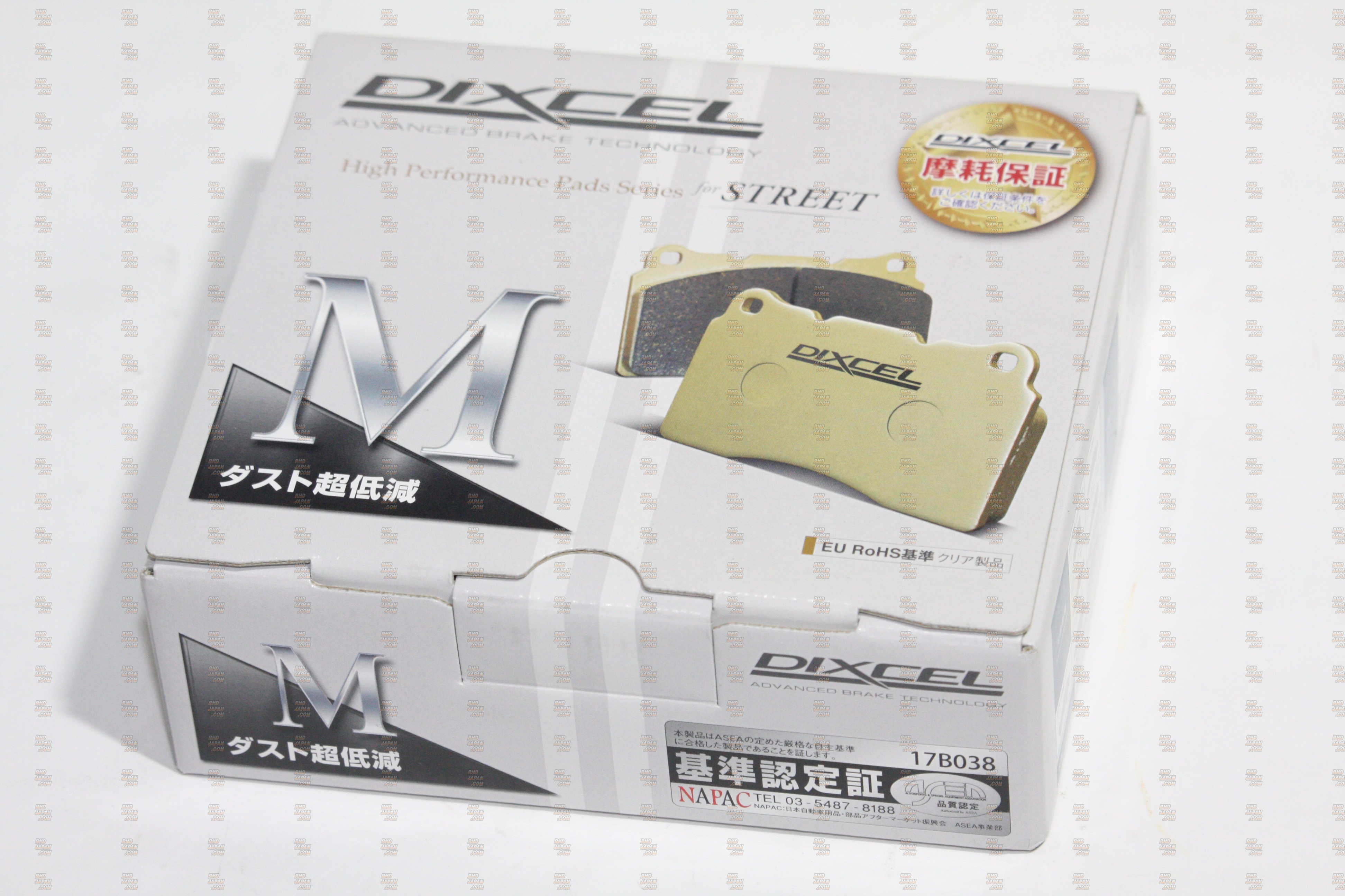 Dixcel High Performance Street Brake Pads Set M Type Front - OEM