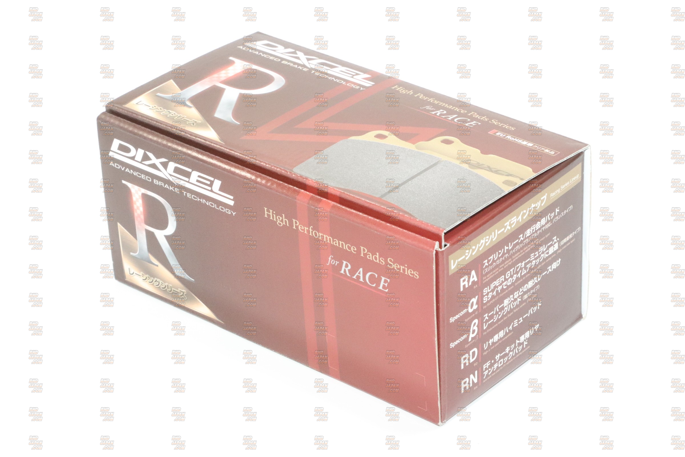 Dixcel High Performance Circuit & Racing Brake Shoes Set RGM Type Rear ...