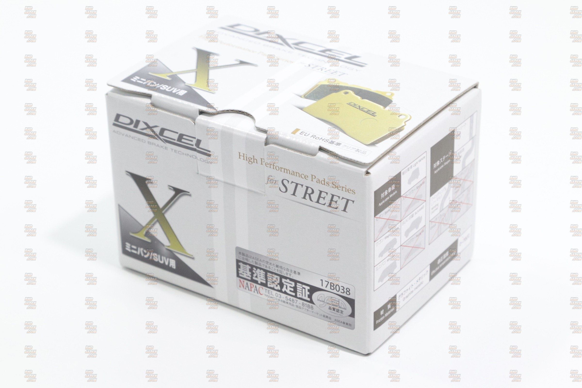 DIXCEL Z-Type ブレーキパッド 371 058 Dixcel High Performance Street Brake Pads Set X Type Front - 371
