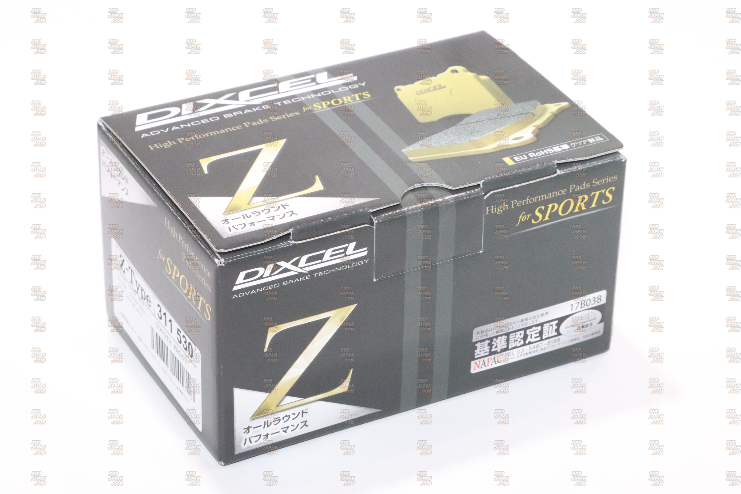 Dixcel High Performance Street & Circuit Brake Pads Set Z Type