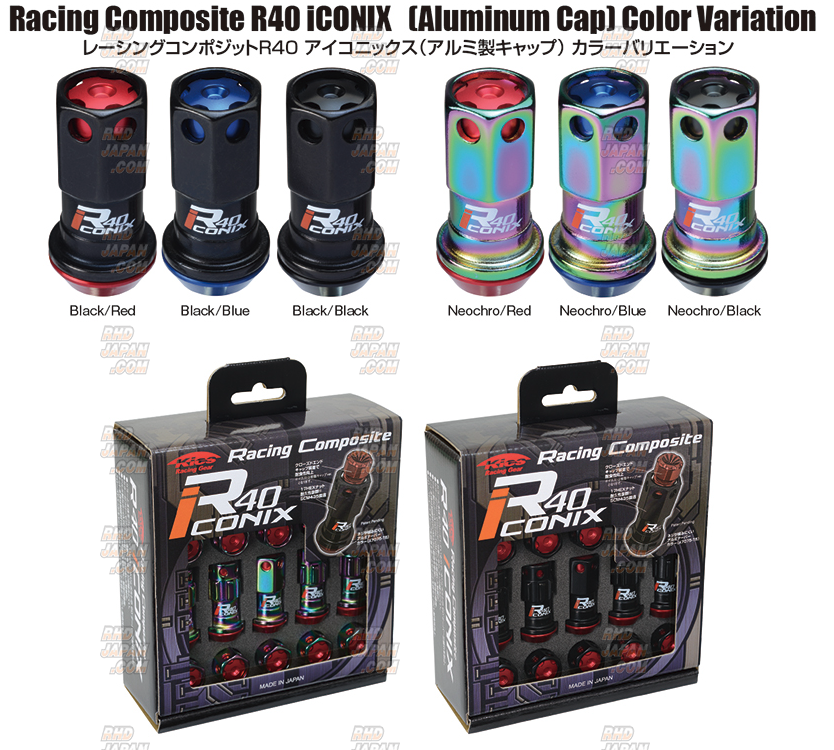 KYO-EI KICS Racing Gear Racing Composite R40 iCONIX Closed End Aluminum ...