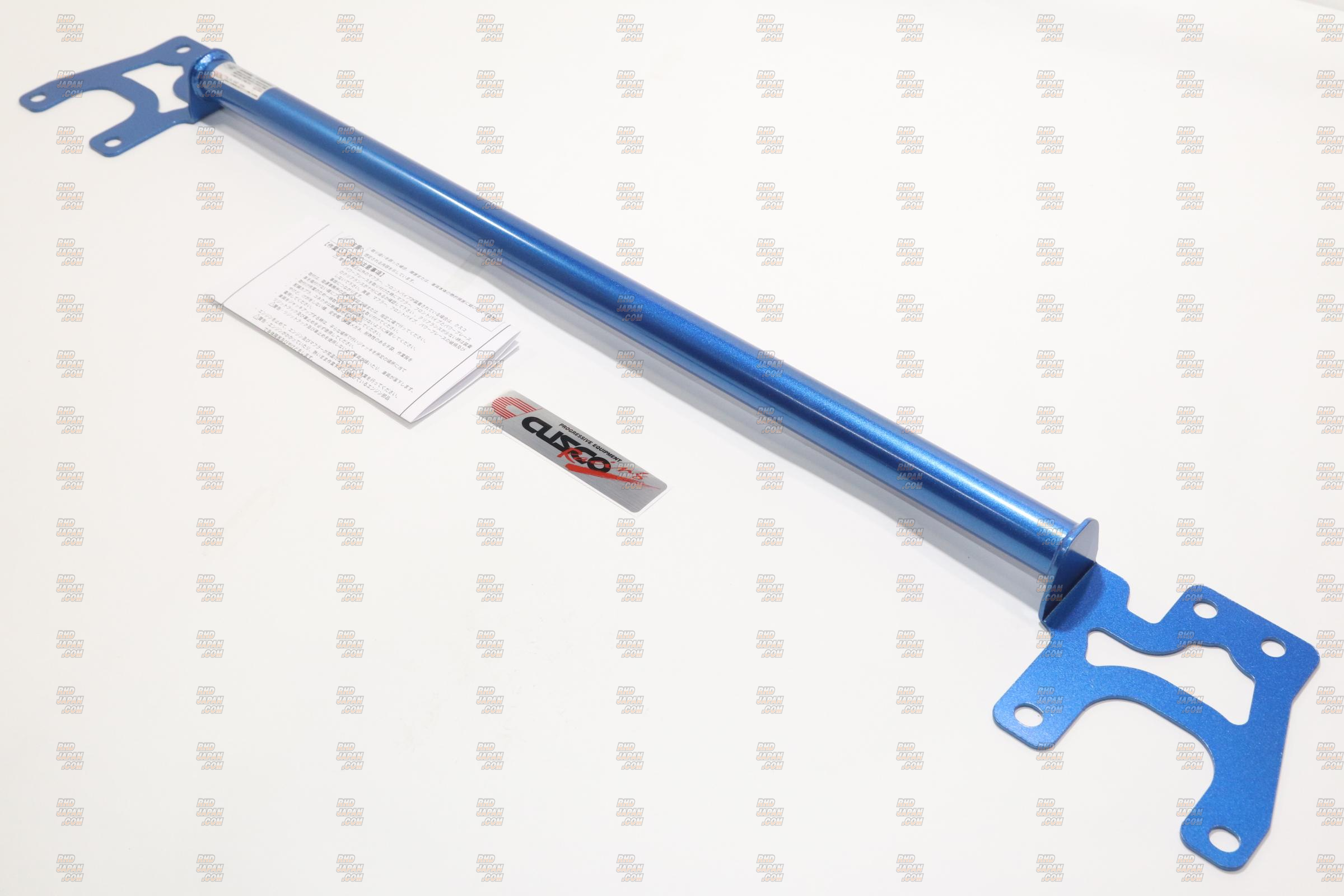 CUSCO Power Brace Rear End - GR Corolla GZEA14H