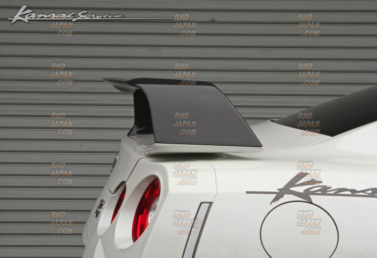 Kansai Service Carbon High Mount Rear Wing Spoiler - GT-R R35 MY11~MY17 ...