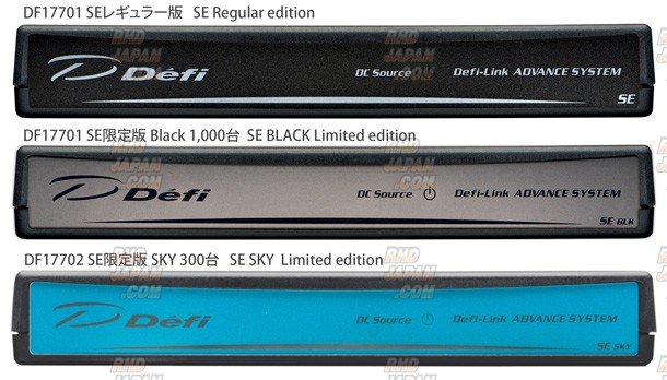 Defi Link Advance Control Unit SE - Sky Edition - RHDJapan