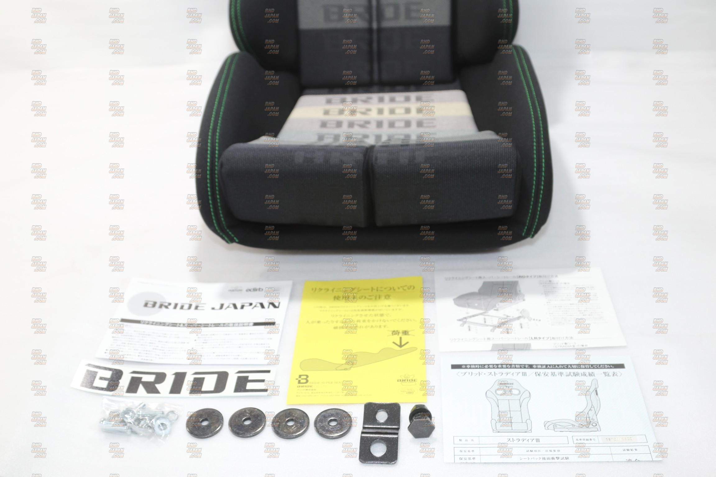BRIDE King Series Gias III Low Max Reclining Bucket Seat Keiichi