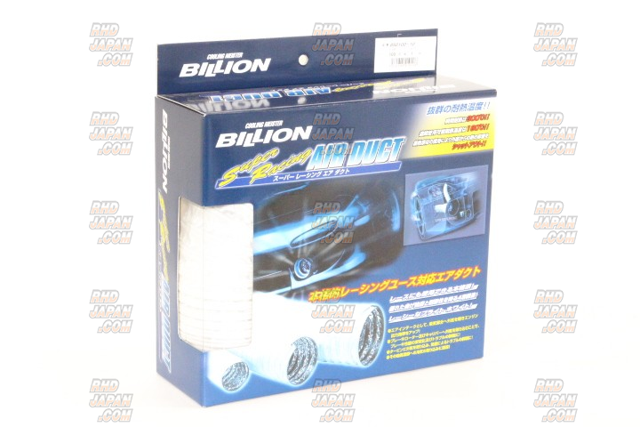 TM Square Fog Lamp Replace Air Funnel Kit Carbon Funnel X Blue