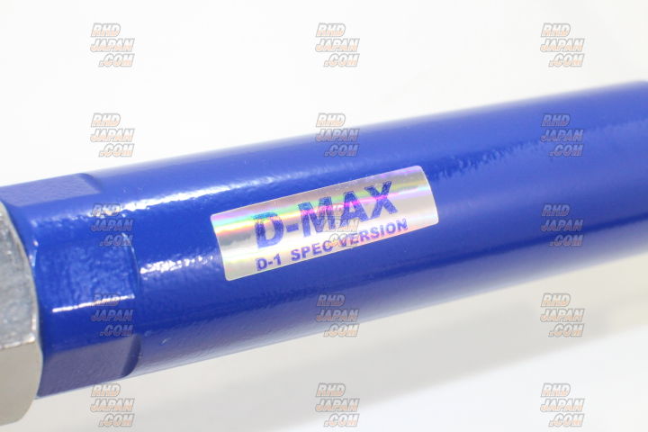 D-Max D1 Spec Rear Pillow Toe Control Arm Set - GX90 JZX90 GX100