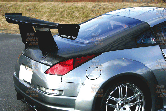 Esprit Rear Gate Hatch FRP & Smoke Acrylic Window - Fairlady Z Z33