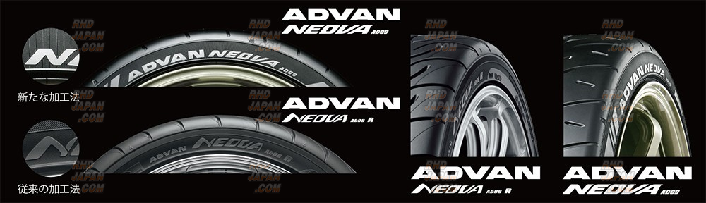 Advan Neova AD09 255/35R18 94W - RHDJapan