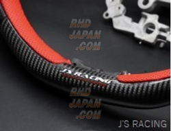 J's Racing Sports Steering Wheel Carbon / Air Leather - Civic Type-R FL5