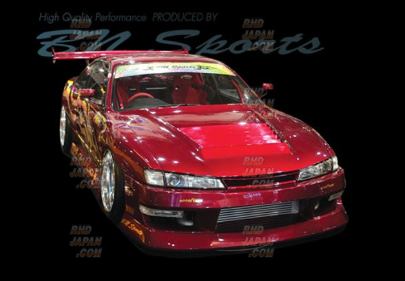 Nissan BN-SPORTS - RHDJapan