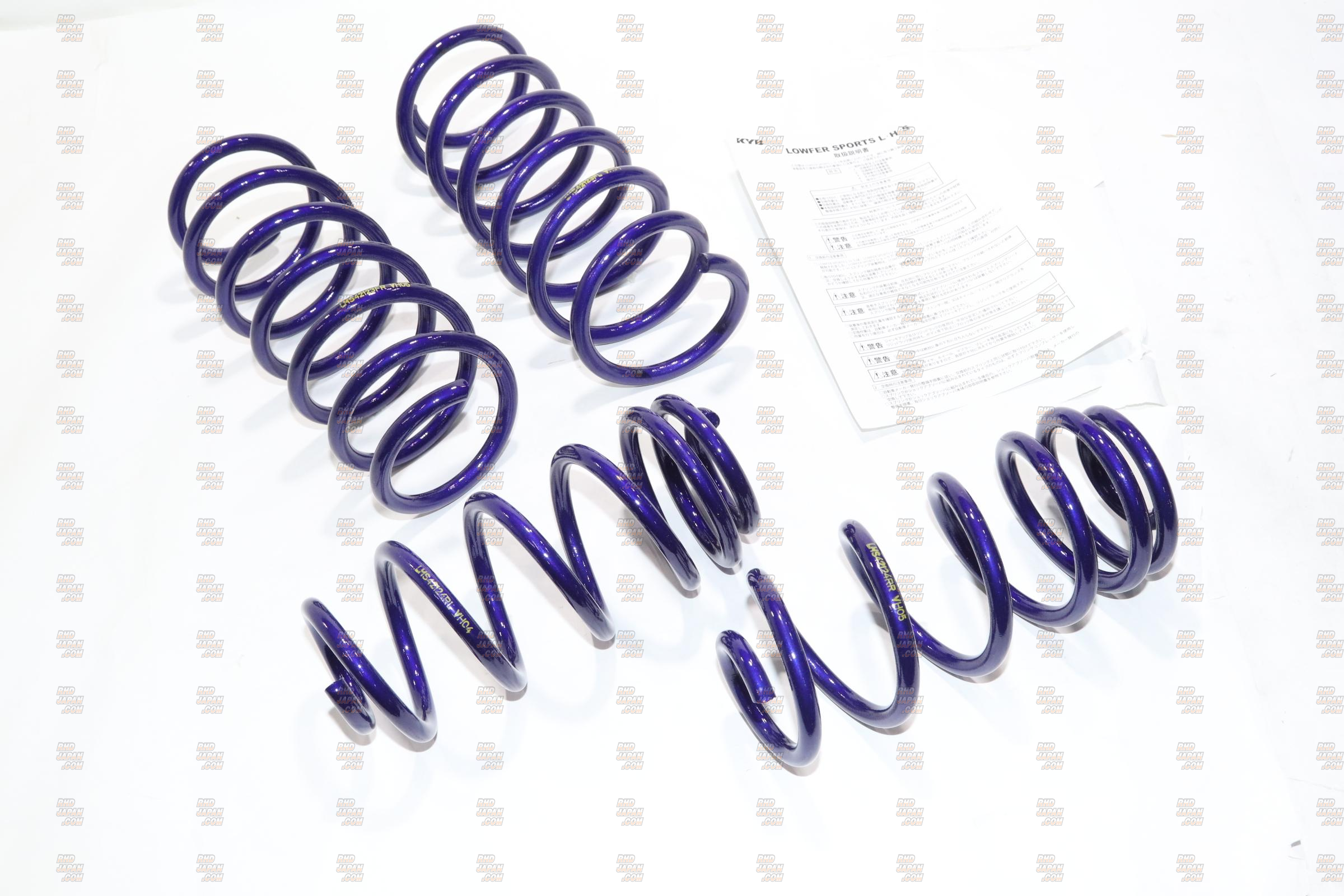KYB Lowfer Sports L.H.S Low Height Suspension Spring Set - Swift