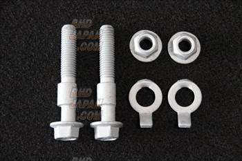 S.W.K. Suzuki Works Kurume Camber Bolt Set - Swift Sport ZC32S ZC33S