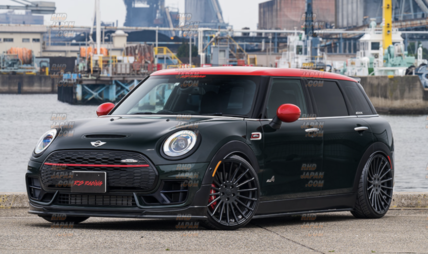 R's Racing Side Step Extension Set Carbon Fiber - Mini F54 JCW / JCW ...