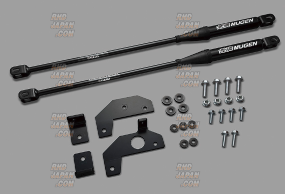Mugen Performance Damper Set - Civic Type-R FL5 - RHDJapan