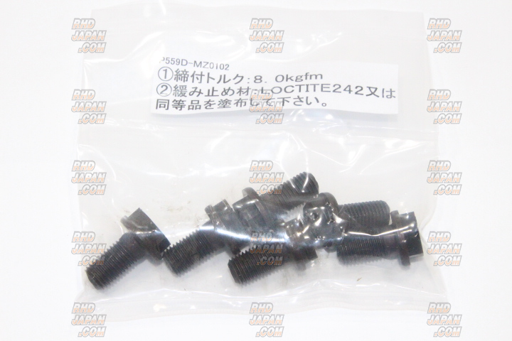 ORC 559D Twin Plate Metal Clutch Kit Pull Type - FD3S - RHDJapan