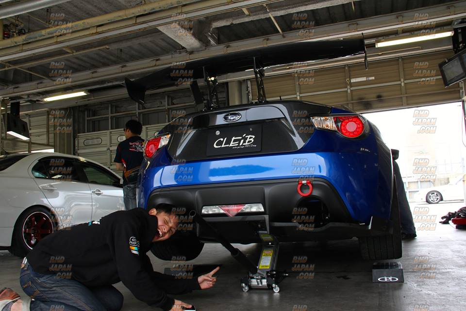 CLEIB Original Rear Under Diffuser Carbon Fiber - BRZ ZC6 86 ZN6
