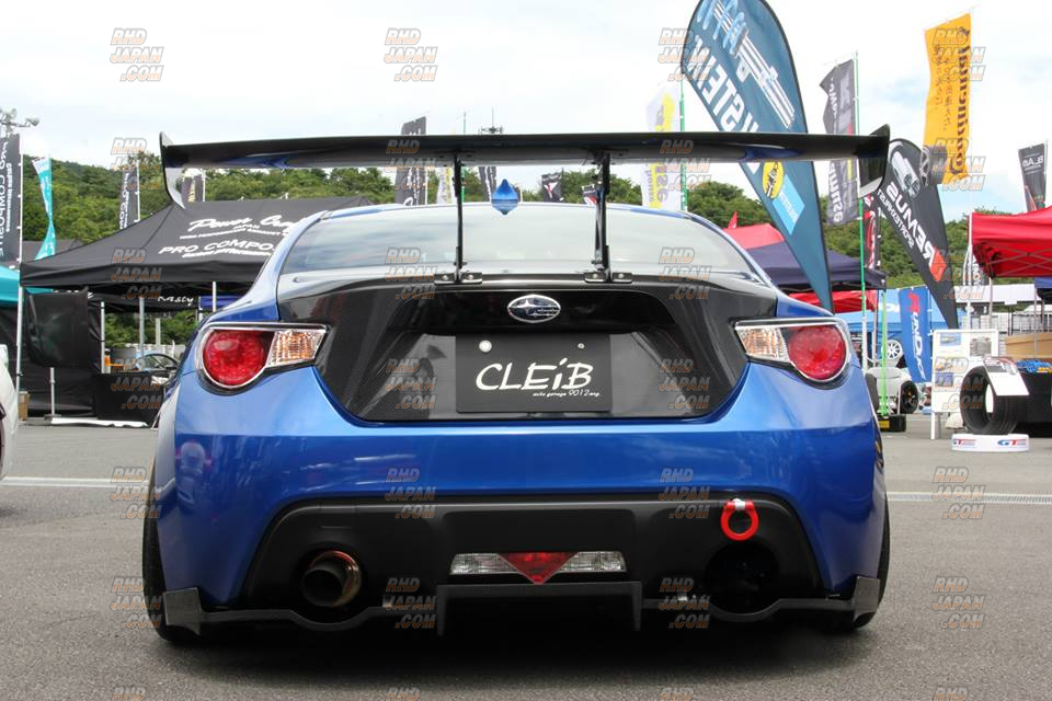 CLEIB Original Rear Under Diffuser Carbon Fiber - BRZ ZC6 86 ZN6