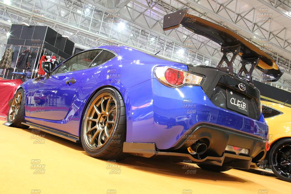CLEIB Original Rear Under Diffuser Carbon Fiber - BRZ ZC6 86 ZN6