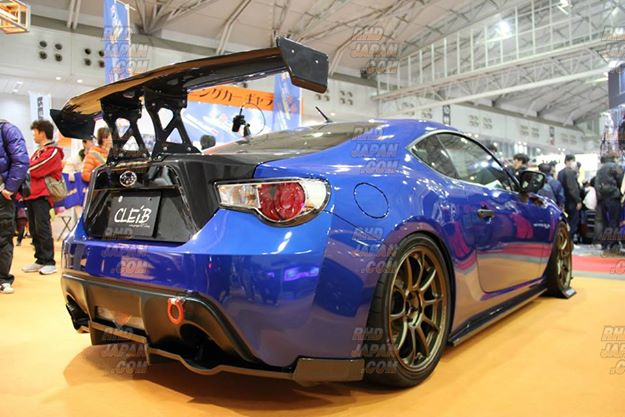 CLEIB Original Rear Under Diffuser Carbon Fiber - BRZ ZC6 86 ZN6