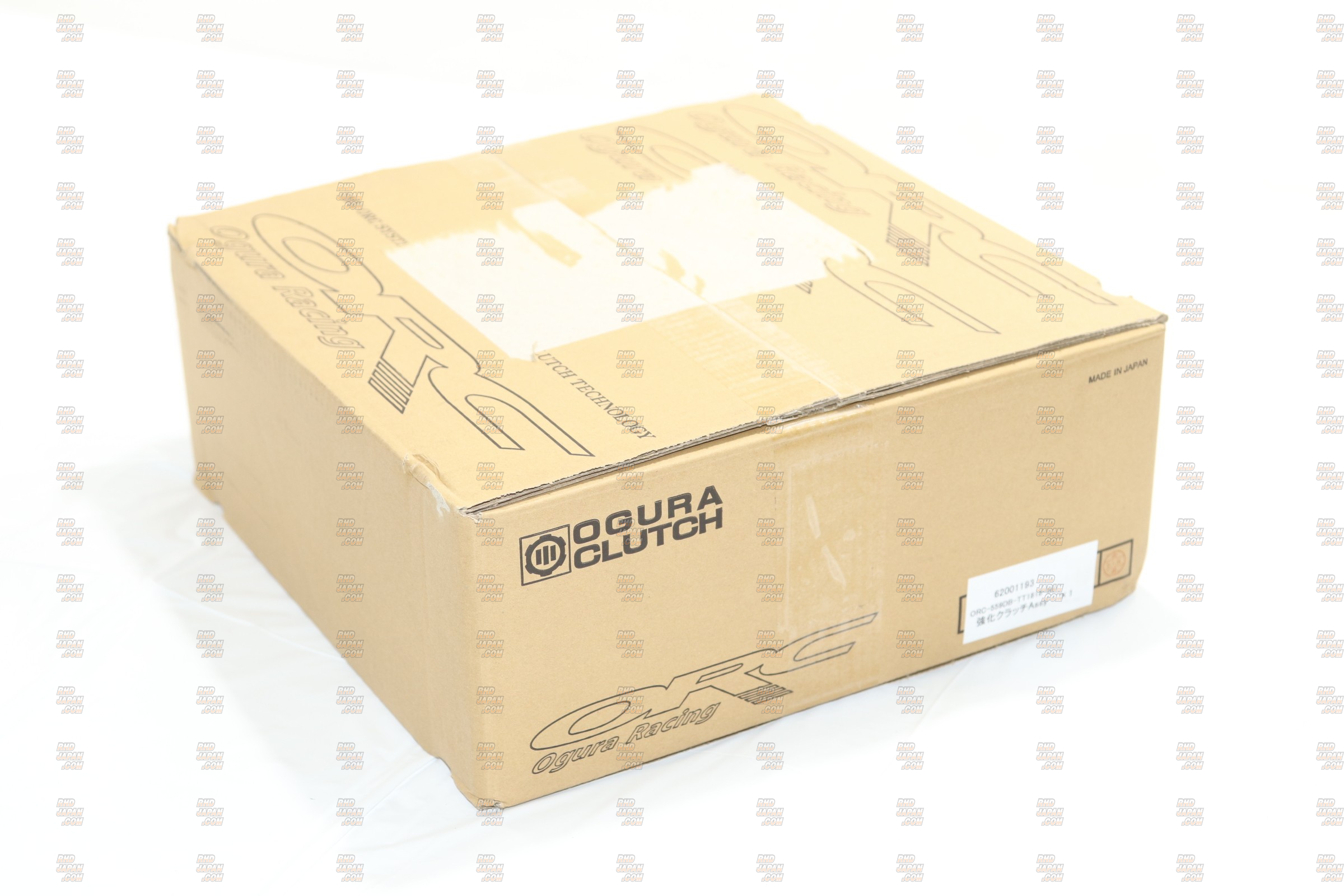 ORC 559D SE Smart Engage Twin Plate Metal Clutch Kit for Dog