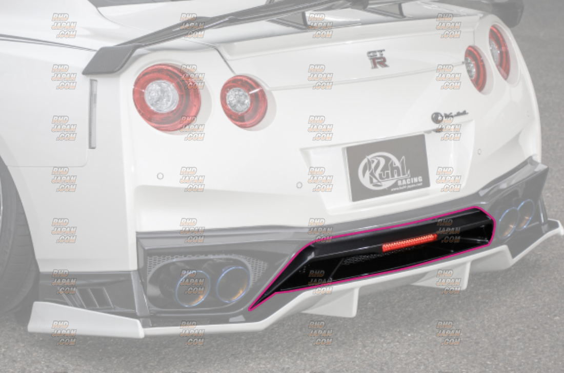 Kuhl Racing R35 Gt R Fivem Kuhl Racing KUHL Ver2 35R-SS Rear Center Duct Diffuser FRP Unpainted ...