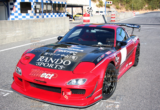 Aero Tech Direct Side Step Set Wide Body - RX-7 FD3S - RHDJapan