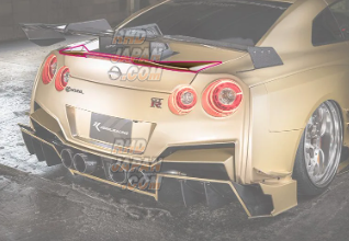 Kuhl Racing R35 Gt R Fivem Kuhl Racing KUHL Ver2 35R-SS Rear Trunk Spoiler FRP Unpainted - GT-R ...