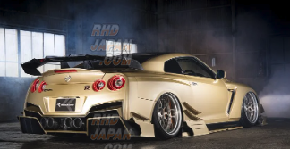 Kuhl Racing R35 Gt R Fivem Kuhl Racing KUHL Ver2 35R-SS Rear Trunk Spoiler FRP Unpainted - GT-R ...