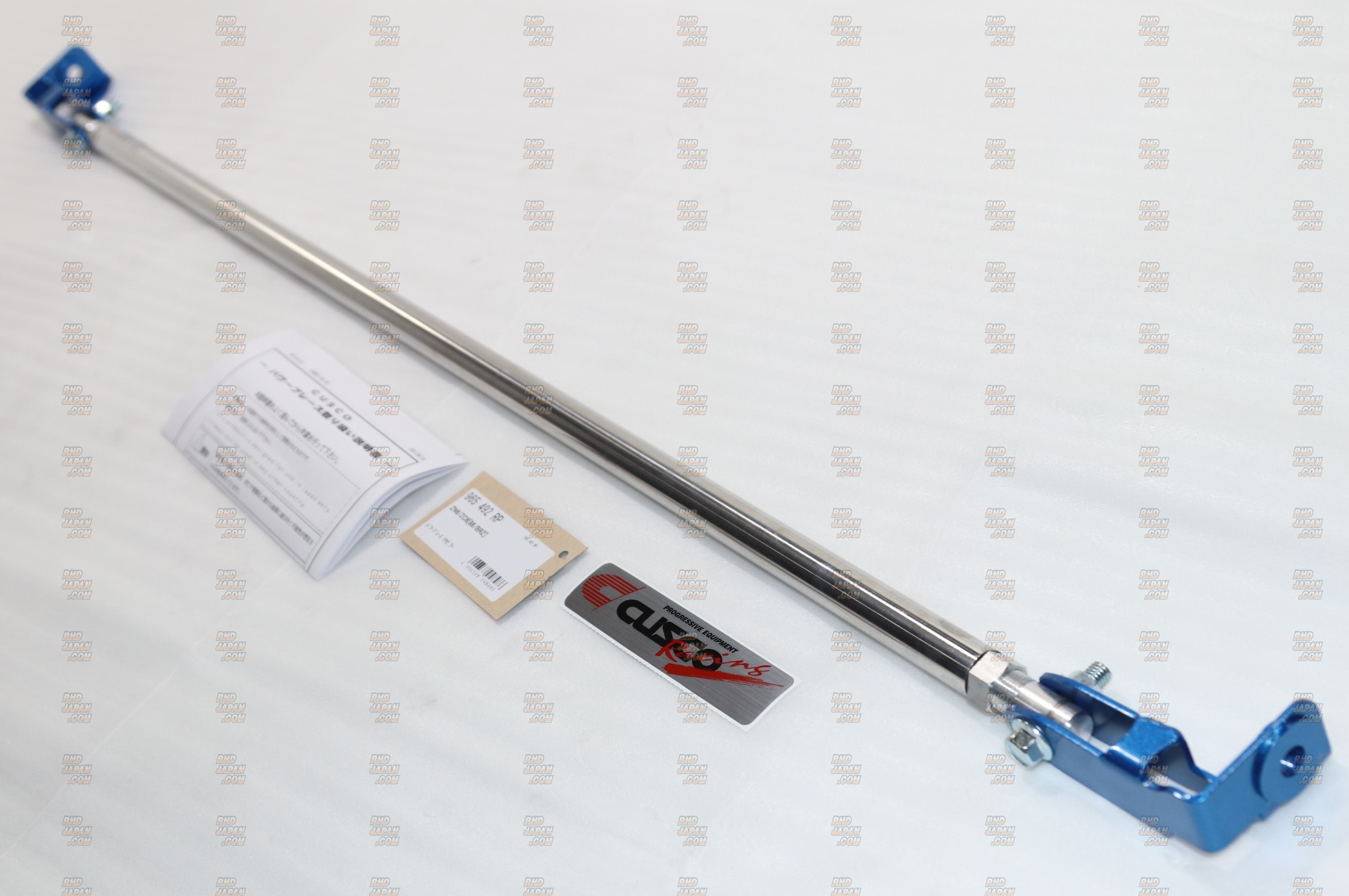 CUSCO Rear Pillar Power Brace - Note HE12 e-power Nismo