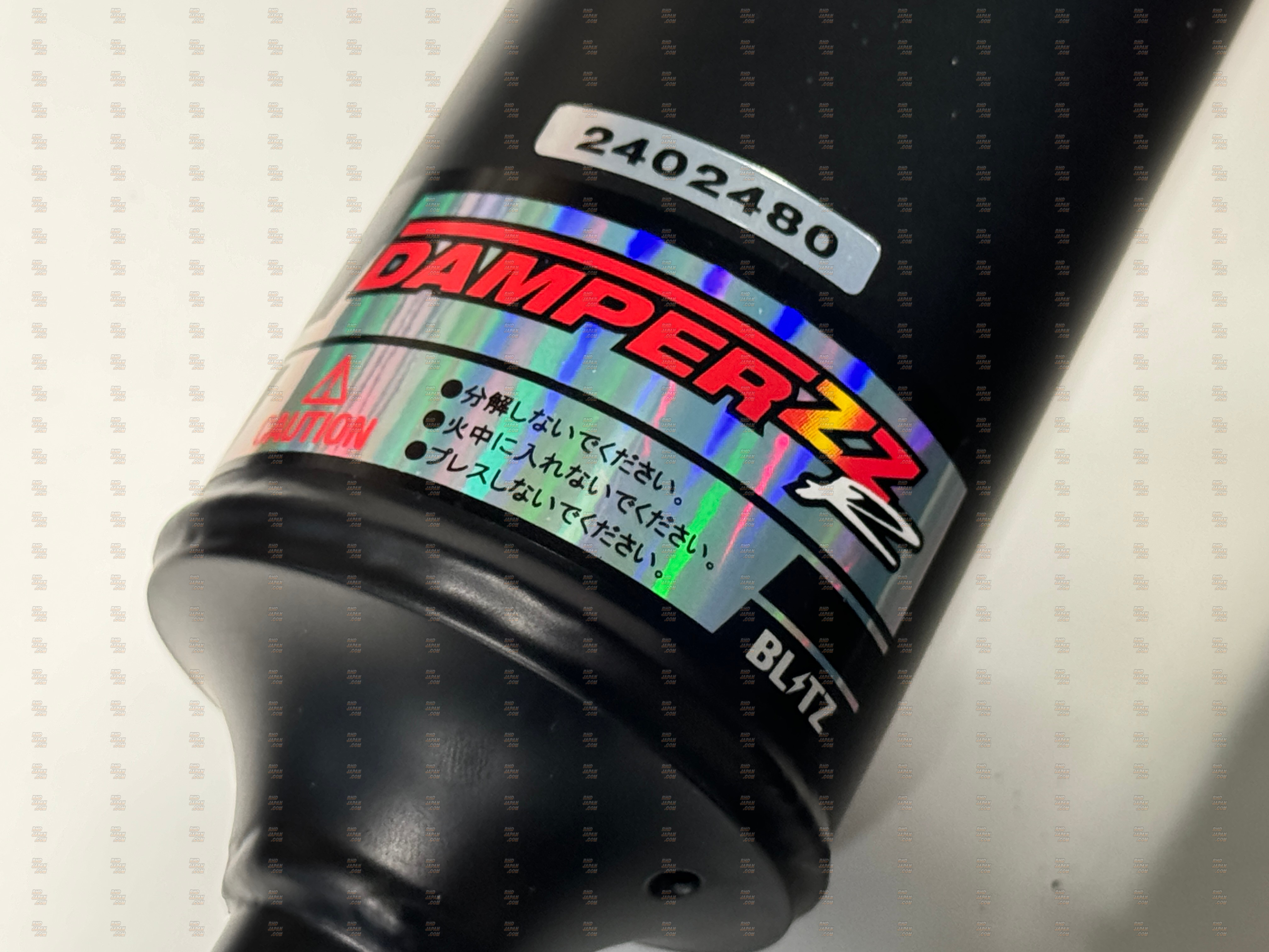 Blitz Damper ZZ-R SpecDSC Plus Coilover Suspension Low-Down Type