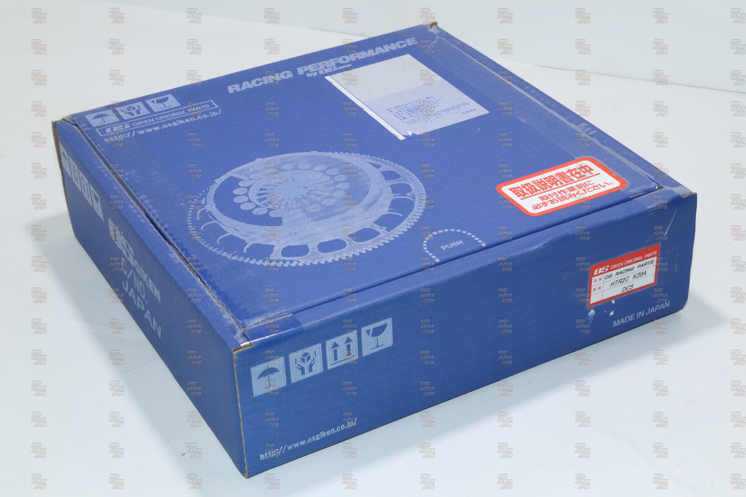 OS Giken STR2C Twin Plate Clutch Kit - Civic Type-R FK8 FL5 - RHDJapan