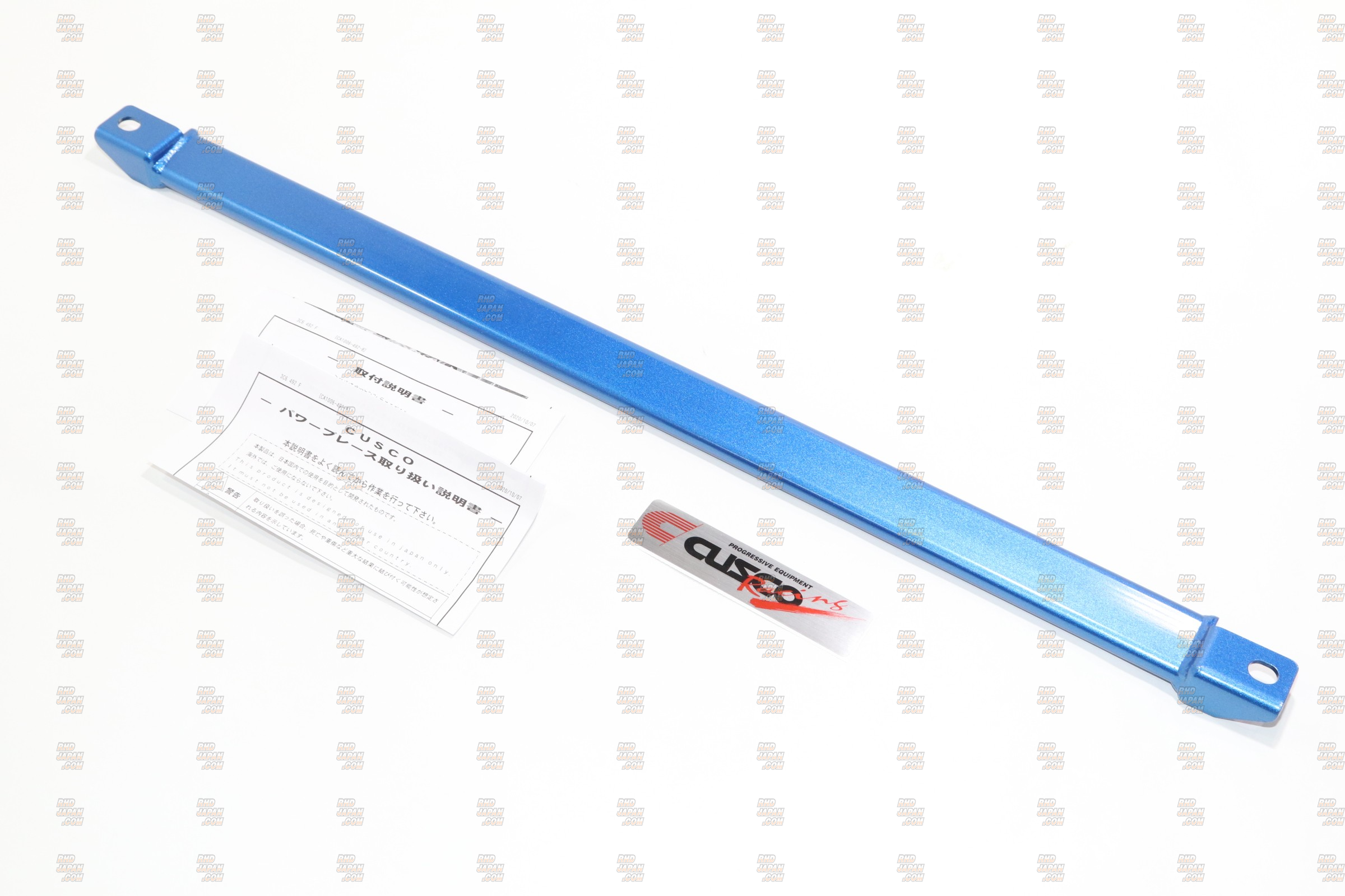 CUSCO Power Brace Front - Civic Type-R FK2