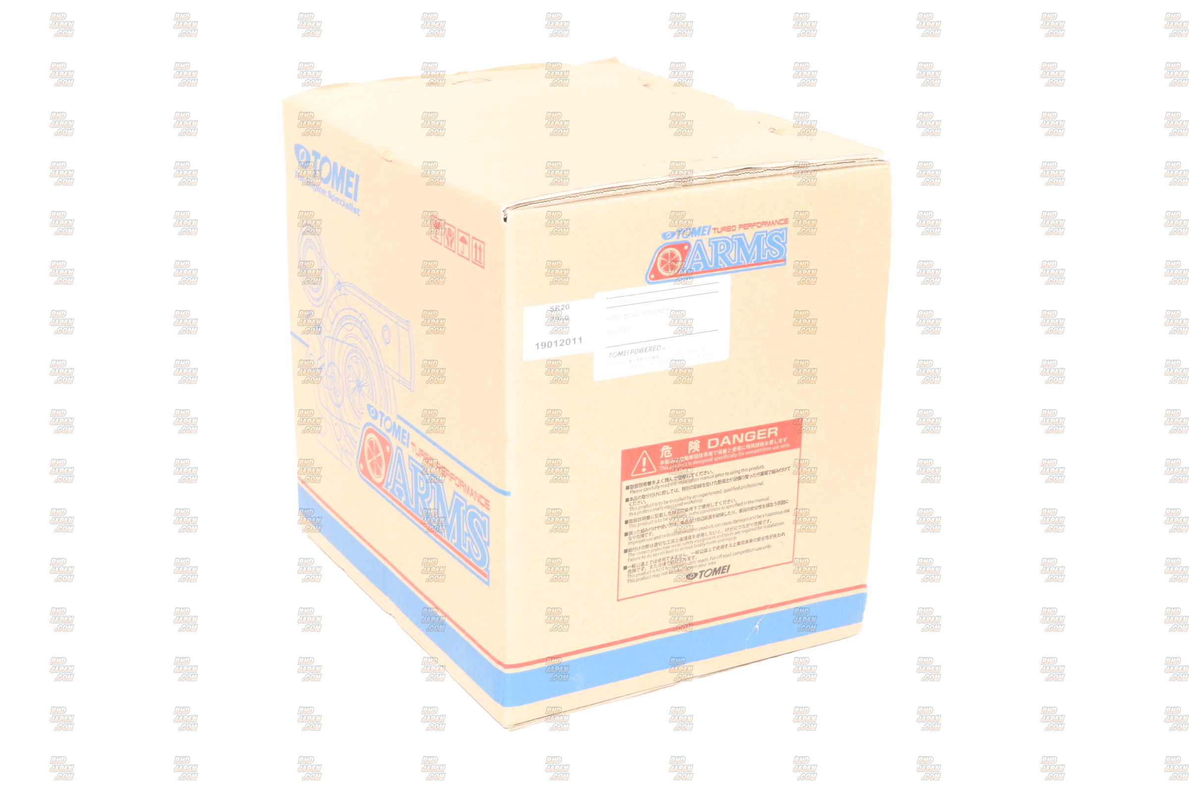 ロワント様　　専用 Tomei Arms Turbine Kit T440M - RB25DET - RHDJapan