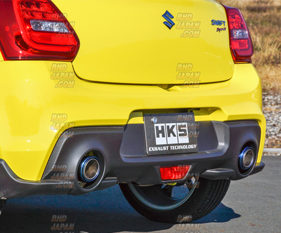 HKS Legamax Premium Muffler Exhaust System - Swift Sport ZC33S