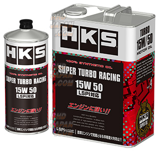 HKS Engine Specific Oil - 52001-AK126