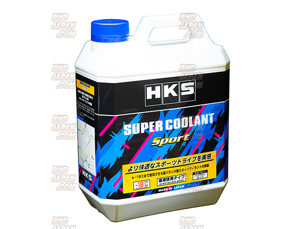 HKS Super Coolant Sport - 52008-AK003