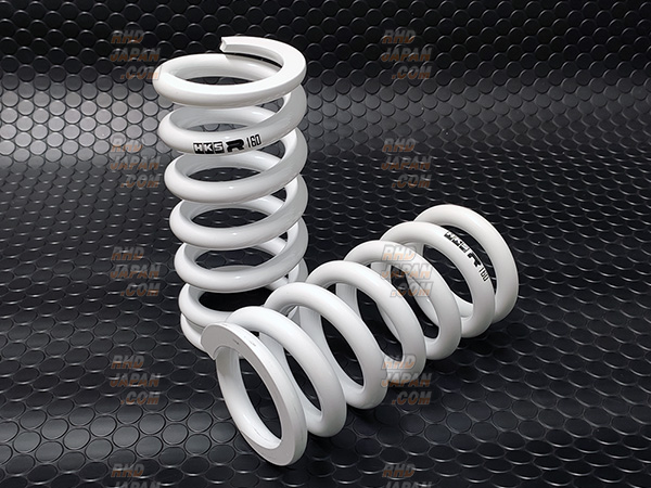 HKS Hipermax R Individual Low Vibration Spring - 81020-AK009