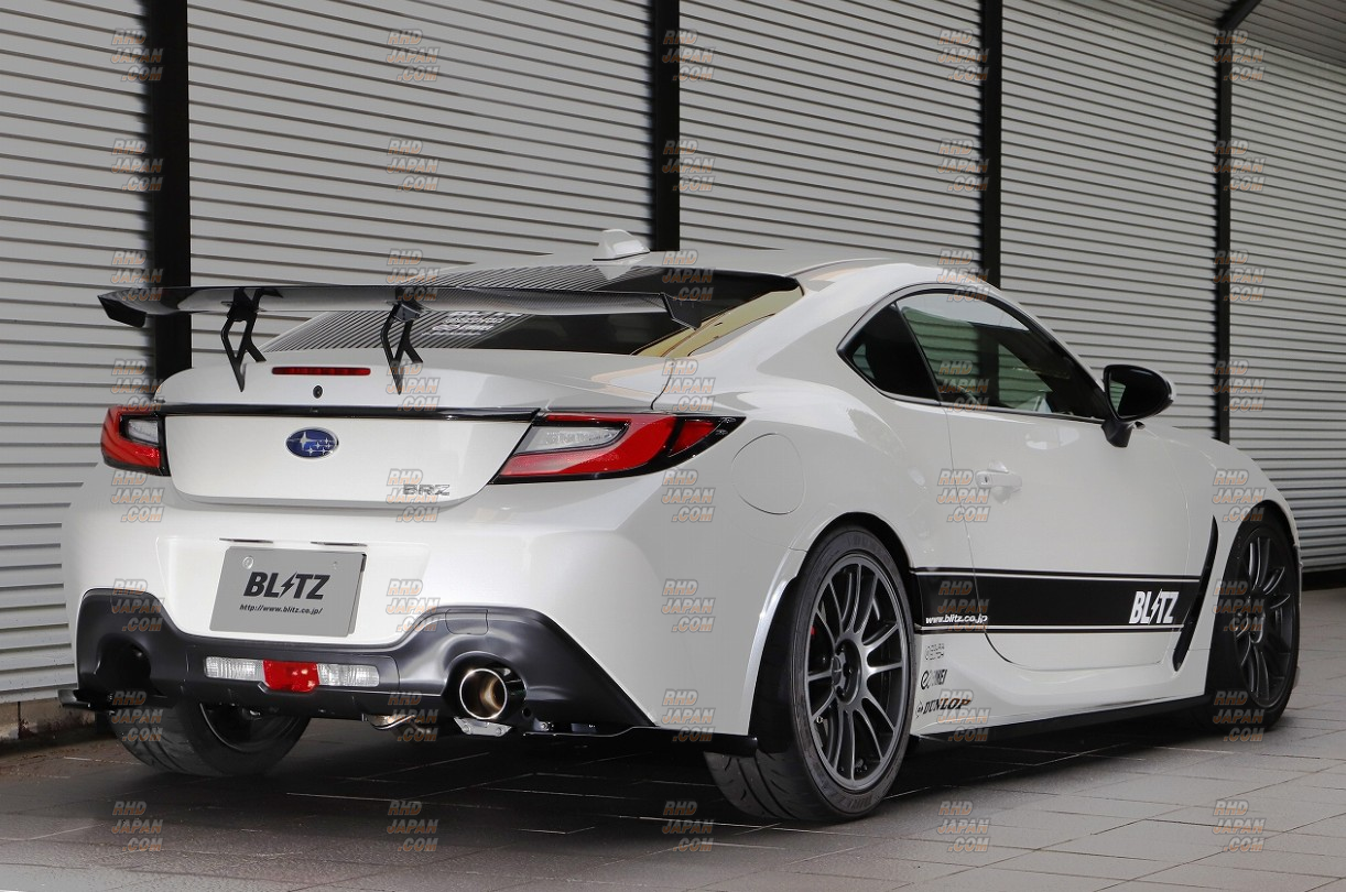Blitz Nur-Spec GR86/BRZ CUP Muffler Exhaust System VS Polished