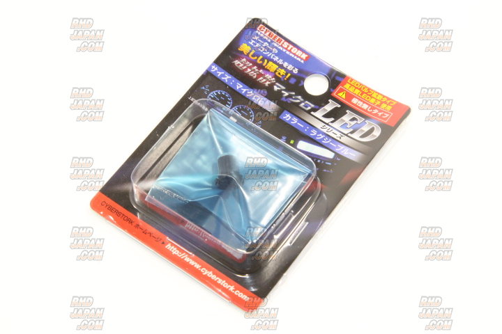 Cyber Stork Front Room Lamp LED Bulb Set American Red - Lancer Evolution CT9A Lancer Evolution Wagon CT9W 