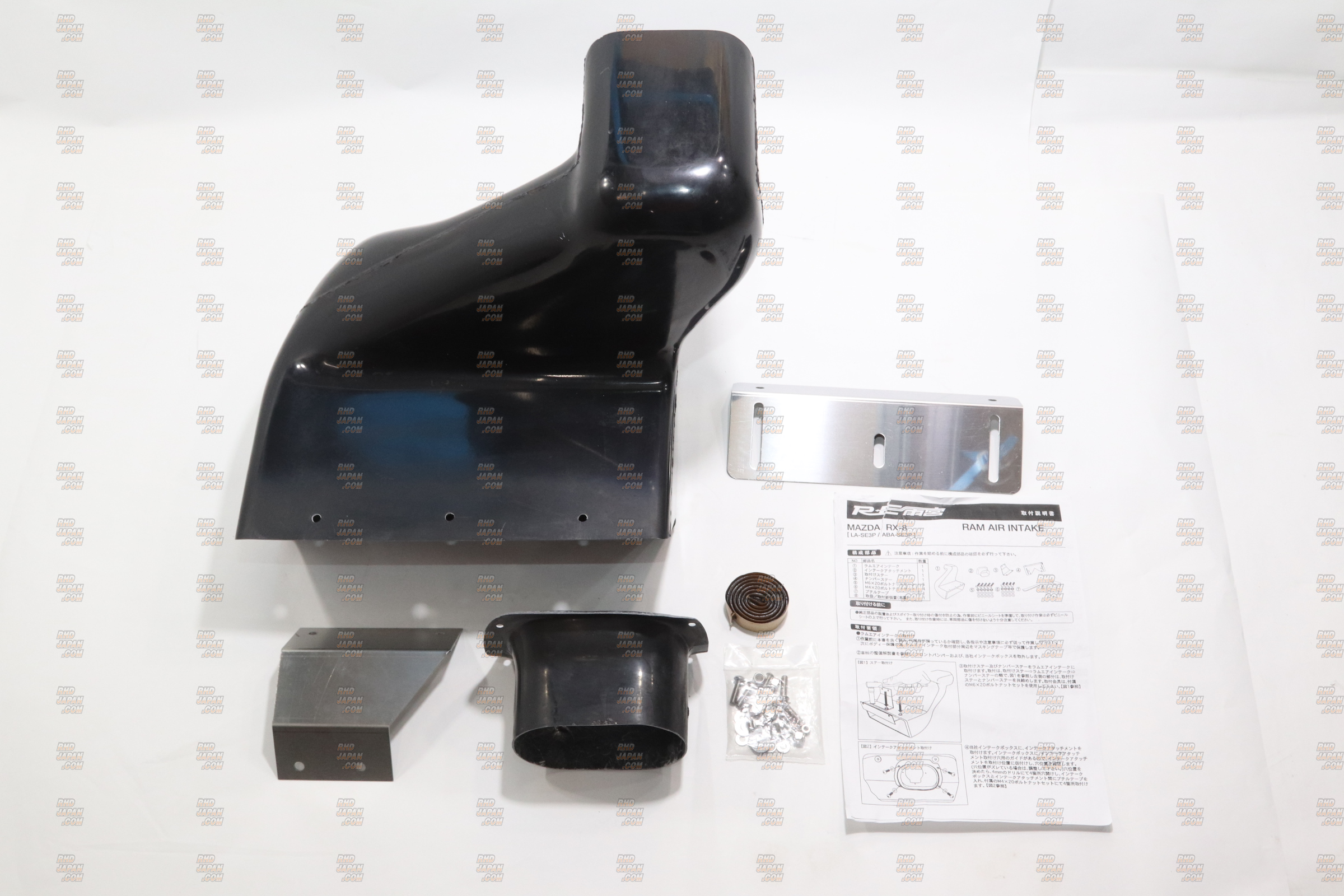 RE-Amemiya Ram Air Intake for Super Intake CF - RX-8 SE3P - RHDJapan