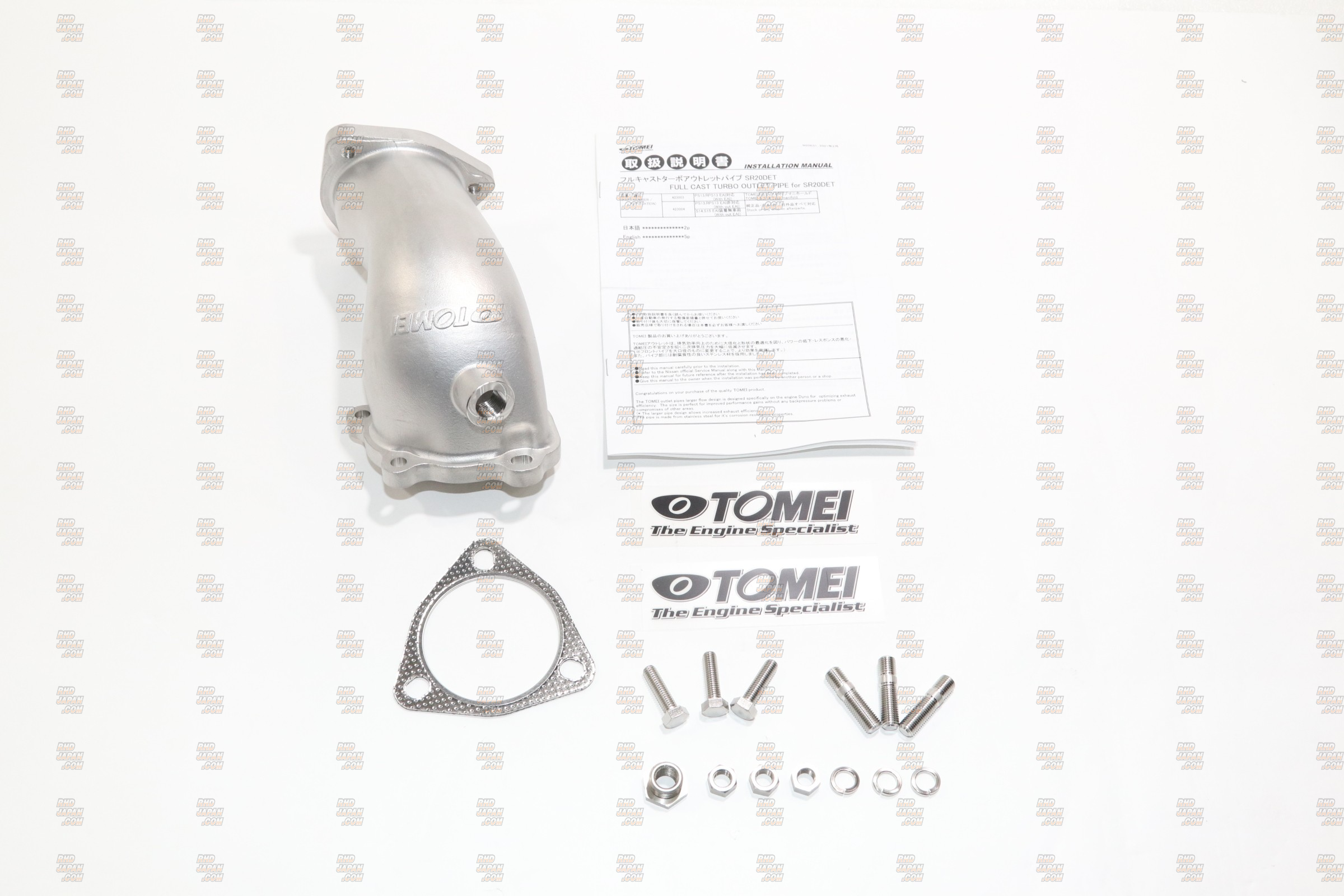 Tomei Full Cast Turbo Outlet Pipe without EAI - S13 S14 S15 SR20DET Special Offer Limited Stock