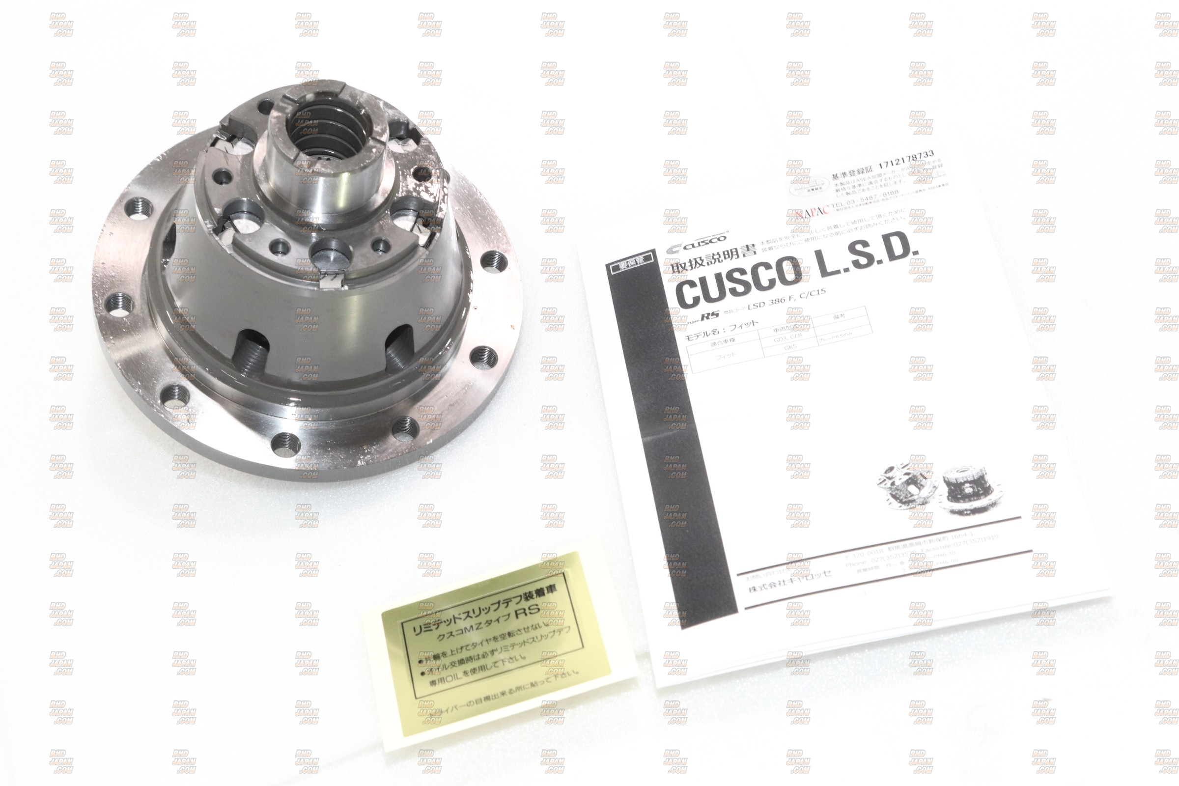 CUSCO Type RS LSD Limited Slip Differential 1 Way - Fit GD3 GE8