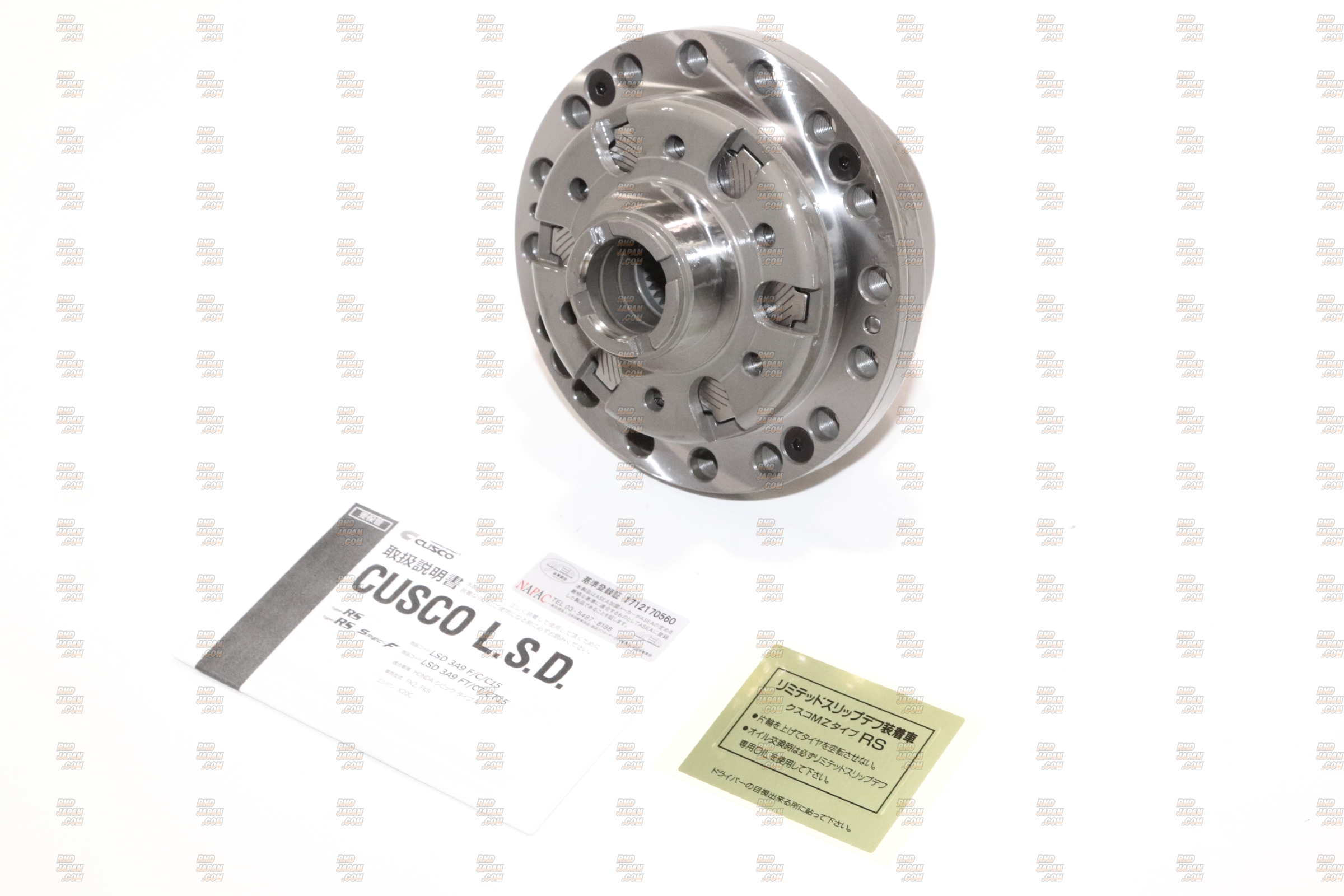 CUSCO Type RS LSD Limited Slip Differential 1.5 Way - Civic Type-R FK2 FK8 FL5