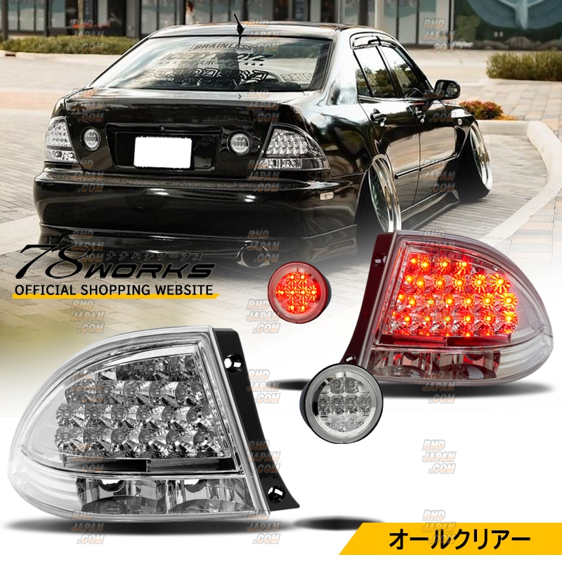 78 Works LED Taillight Full Set V2 All Clear - Alteza GXE10 SXE10